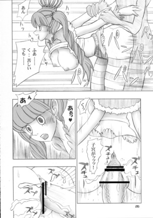 PERONAKIDAN Page #25