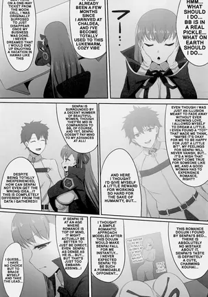 Image 14323385