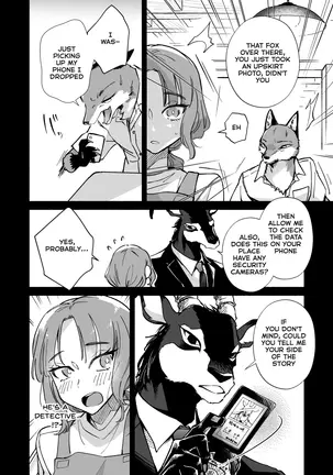 Image 14327197