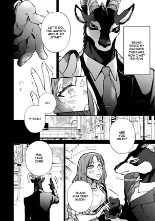Image 14327187