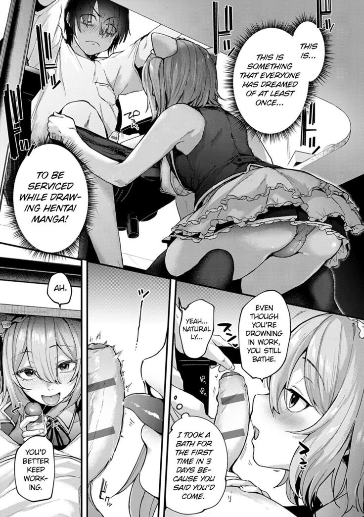 Do Doujin Artists Dream of Cosplayer Girlfriends? Doujin Sakka wa Reiya Kanojo no Yume wo Miruka