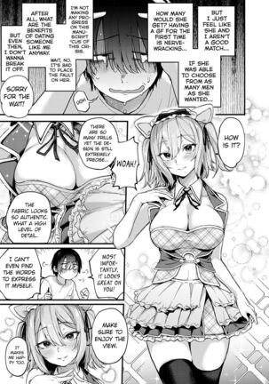 Do Doujin Artists Dream of Cosplayer Girlfriends? Doujin Sakka wa Reiya Kanojo no Yume wo Miruka Page #3