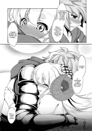 Anila in Love - Page 7