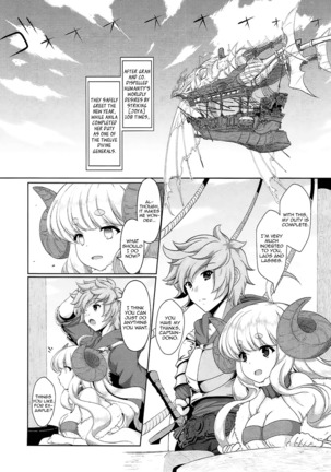 Anila in Love - Page 3