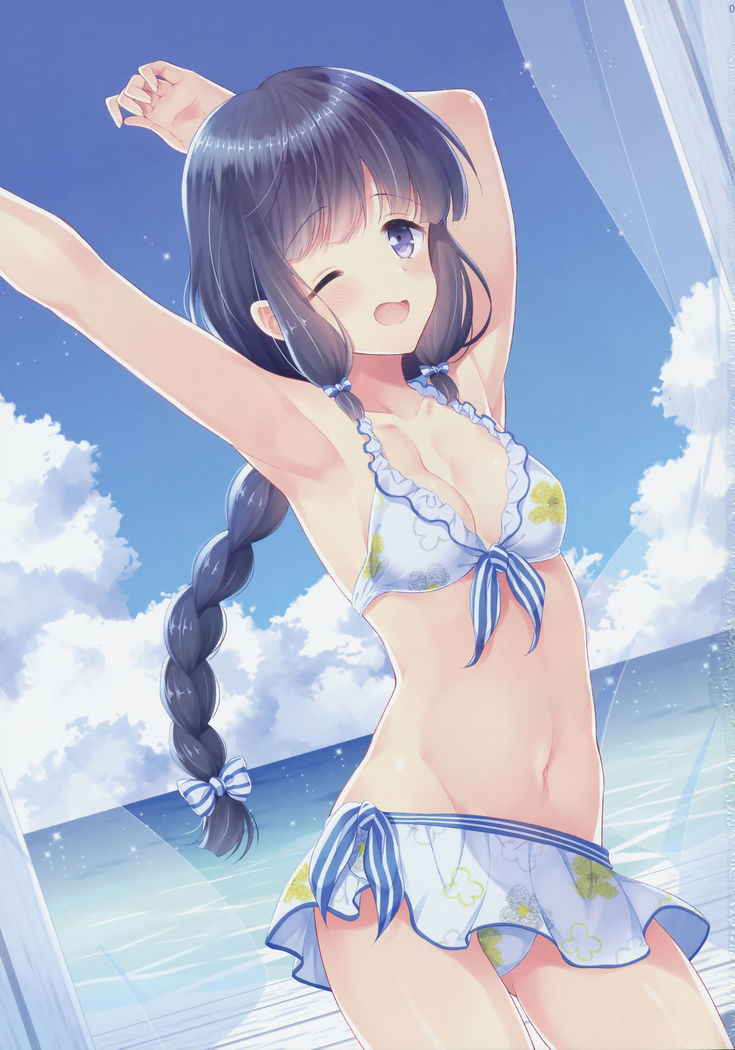 Minami no Shima no Kitakami-san