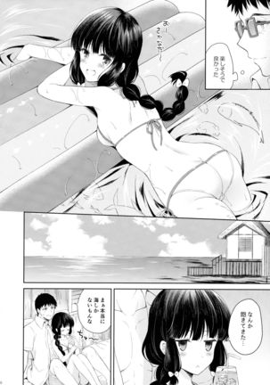 Image 2161927