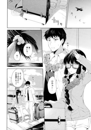 Image 2161924