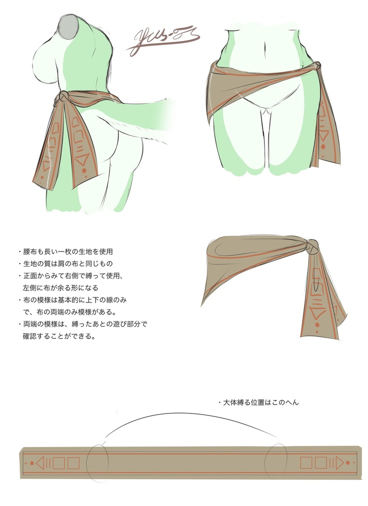 YUS’s Portfolio - ReCollection 1 & 2