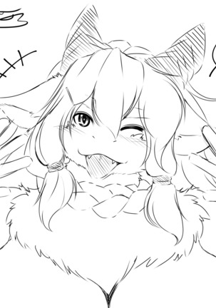 YUS’s Portfolio - ReCollection 1 & 2 Page #92