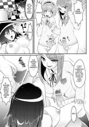 Sex Conversion - Page 15