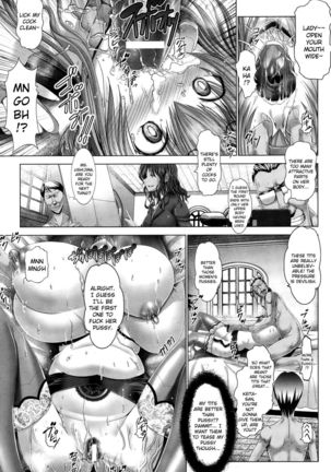 Kotoko's Lifelong Sexual Frustration Page #25