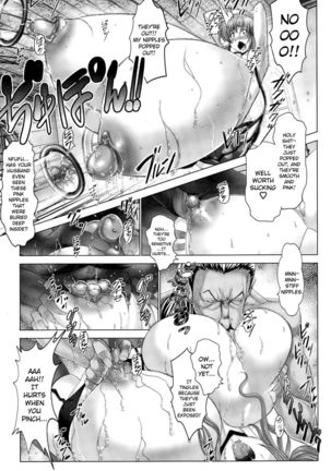 Kotoko's Lifelong Sexual Frustration Page #21