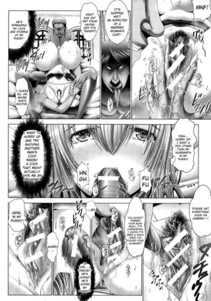 Kotoko's Lifelong Sexual Frustration Page #26