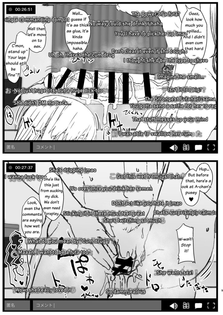 Futa Musume ni Itazura Shicha Ikemasen -Hamedori Haishin Hen- English