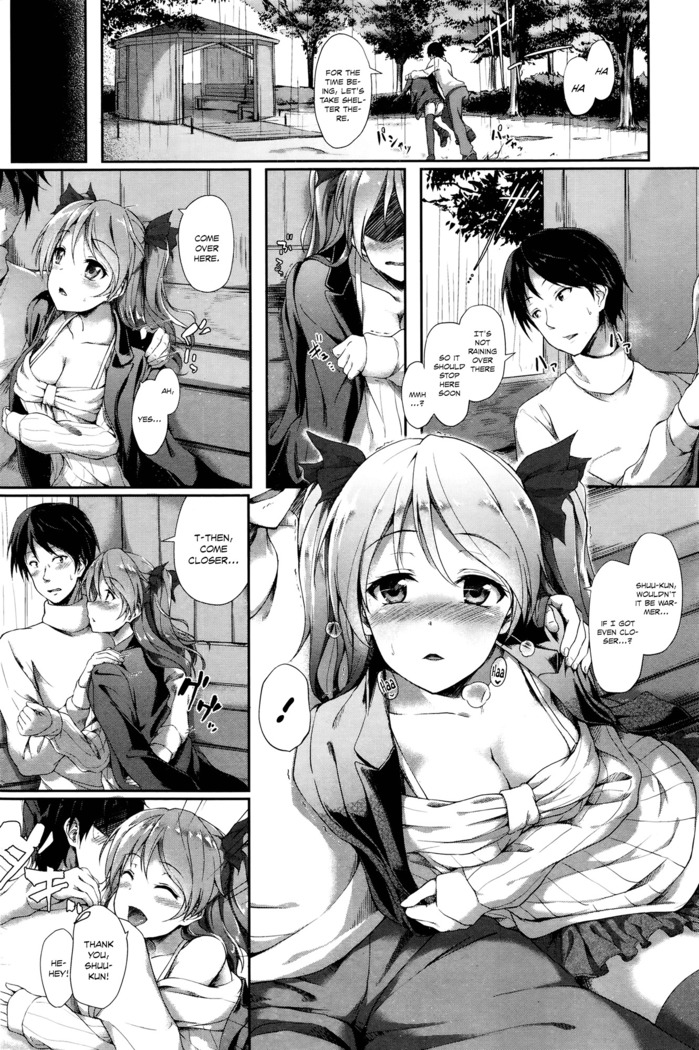 Samugarikko | Cold-Sensitive Girl
