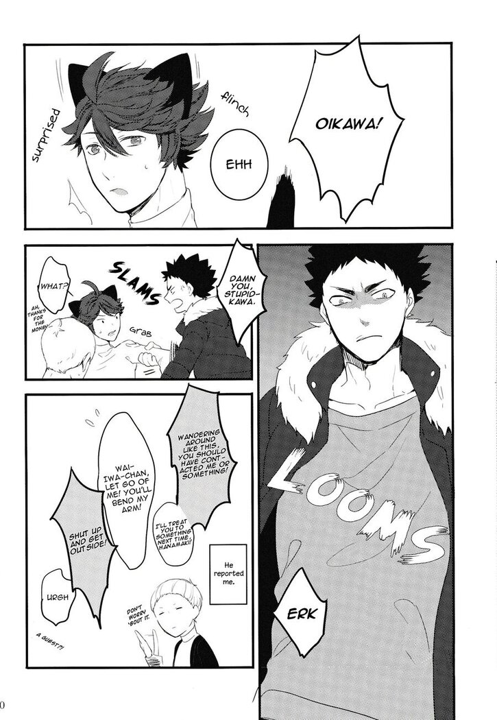 (RTS!!7) [Rototika (Kamishi Yue)] Iwa-chan no Neko ni Naritai | I Want To Be Iwa-Chan’s Cat (Haikyu!!) [English]