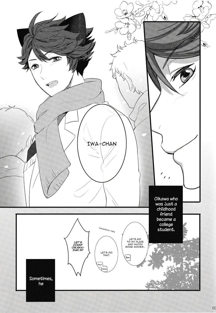 (RTS!!7) [Rototika (Kamishi Yue)] Iwa-chan no Neko ni Naritai | I Want To Be Iwa-Chan’s Cat (Haikyu!!) [English]