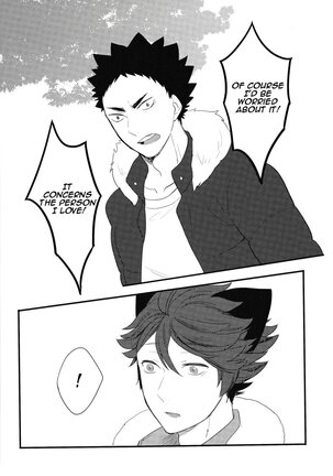 (RTS!!7) [Rototika (Kamishi Yue)] Iwa-chan no Neko ni Naritai | I Want To Be Iwa-Chan’s Cat (Haikyu!!) [English] Page #21