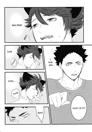 (RTS!!7) [Rototika (Kamishi Yue)] Iwa-chan no Neko ni Naritai | I Want To Be Iwa-Chan’s Cat (Haikyu!!) [English] - Page 27