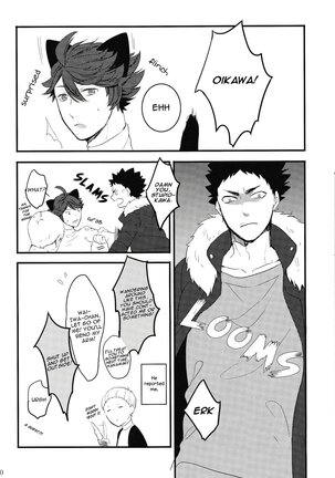 (RTS!!7) [Rototika (Kamishi Yue)] Iwa-chan no Neko ni Naritai | I Want To Be Iwa-Chan’s Cat (Haikyu!!) [English] - Page 19