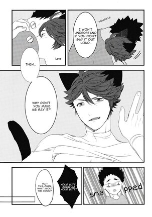 (RTS!!7) [Rototika (Kamishi Yue)] Iwa-chan no Neko ni Naritai | I Want To Be Iwa-Chan’s Cat (Haikyu!!) [English] Page #28