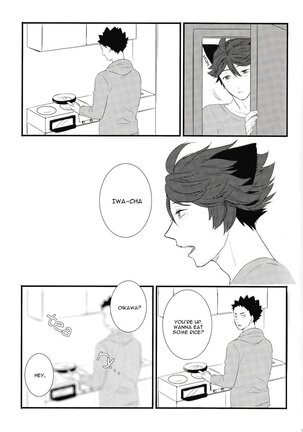 (RTS!!7) [Rototika (Kamishi Yue)] Iwa-chan no Neko ni Naritai | I Want To Be Iwa-Chan’s Cat (Haikyu!!) [English] - Page 30