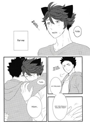 (RTS!!7) [Rototika (Kamishi Yue)] Iwa-chan no Neko ni Naritai | I Want To Be Iwa-Chan’s Cat (Haikyu!!) [English] Page #31