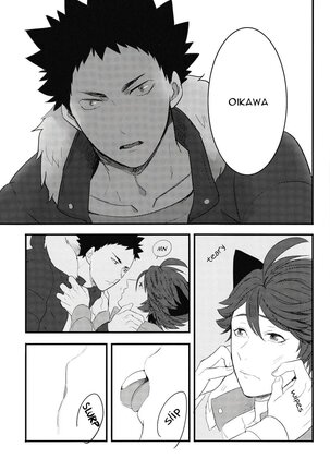 (RTS!!7) [Rototika (Kamishi Yue)] Iwa-chan no Neko ni Naritai | I Want To Be Iwa-Chan’s Cat (Haikyu!!) [English] - Page 24