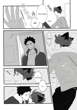 (RTS!!7) [Rototika (Kamishi Yue)] Iwa-chan no Neko ni Naritai | I Want To Be Iwa-Chan’s Cat (Haikyu!!) [English] - Page 23