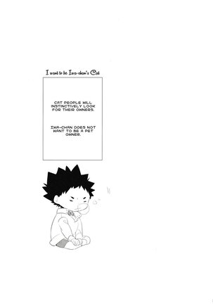 (RTS!!7) [Rototika (Kamishi Yue)] Iwa-chan no Neko ni Naritai | I Want To Be Iwa-Chan’s Cat (Haikyu!!) [English] Page #14