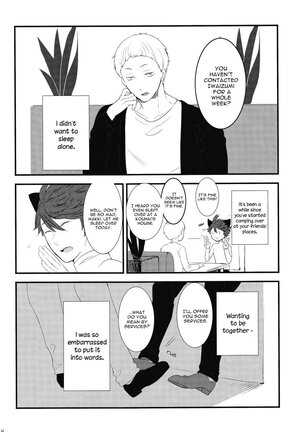 (RTS!!7) [Rototika (Kamishi Yue)] Iwa-chan no Neko ni Naritai | I Want To Be Iwa-Chan’s Cat (Haikyu!!) [English] - Page 17