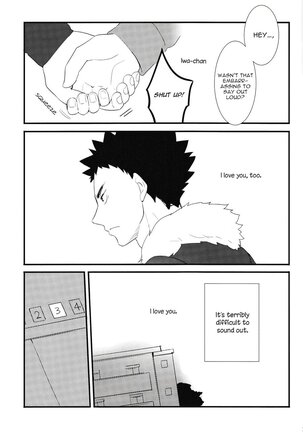 (RTS!!7) [Rototika (Kamishi Yue)] Iwa-chan no Neko ni Naritai | I Want To Be Iwa-Chan’s Cat (Haikyu!!) [English] - Page 22