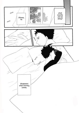 (RTS!!7) [Rototika (Kamishi Yue)] Iwa-chan no Neko ni Naritai | I Want To Be Iwa-Chan’s Cat (Haikyu!!) [English] - Page 13