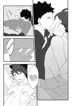 (RTS!!7) [Rototika (Kamishi Yue)] Iwa-chan no Neko ni Naritai | I Want To Be Iwa-Chan’s Cat (Haikyu!!) [English] - Page 25