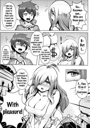 Kono Binbou na Tenshu ni Seifuku o! | Turning This Poor Shopkeeper Into Sex Goods! Page #6