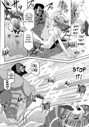 Zan Page #24