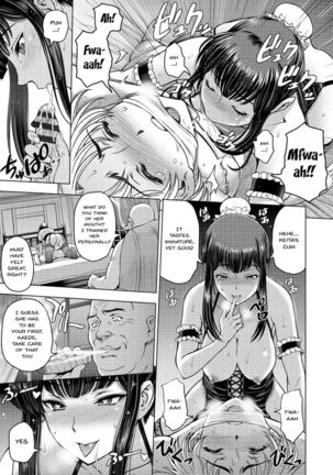 [Sena Youtarou] Dosukebe Onei-chan | Perverted Onei-chan Ch. 1-8 [English] {Doujins.com} [Digital] Page #157