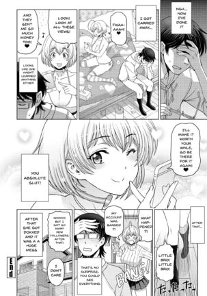 [Sena Youtarou] Dosukebe Onei-chan | Perverted Onei-chan Ch. 1-8 [English] {Doujins.com} [Digital] Page #46