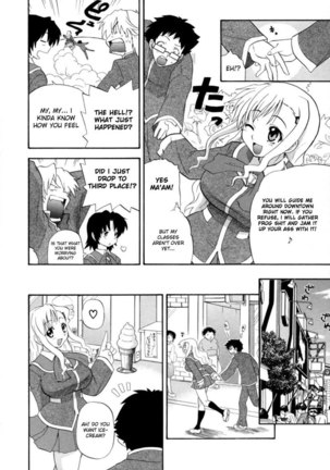 Hakkutsu Oppai Daijiten 6 - Bougen Honey - Page 6