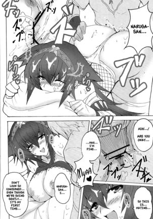 Yaten Kari Hime Page #28