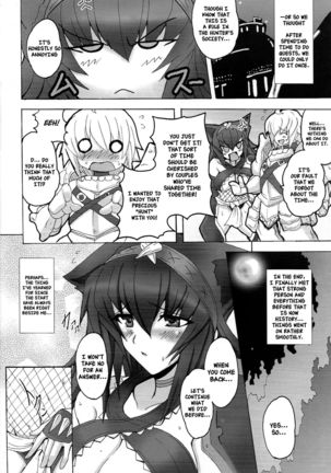 Yaten Kari Hime Page #32