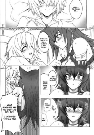 Yaten Kari Hime Page #18