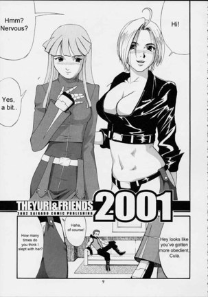 Yuri & Friends 2001 Page #8