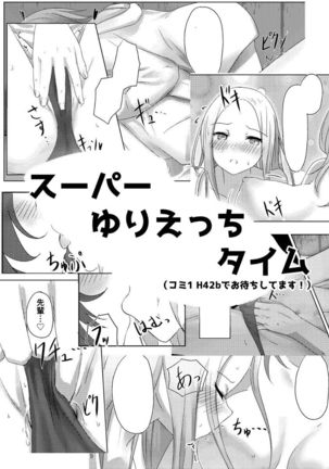Image 7571942