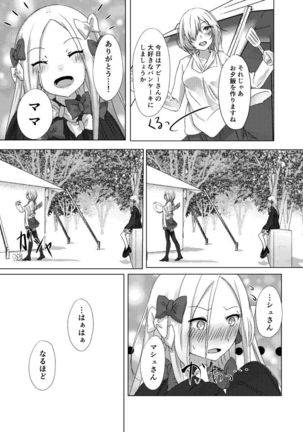 Image 7571938