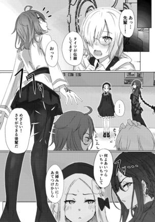 Image 7571937