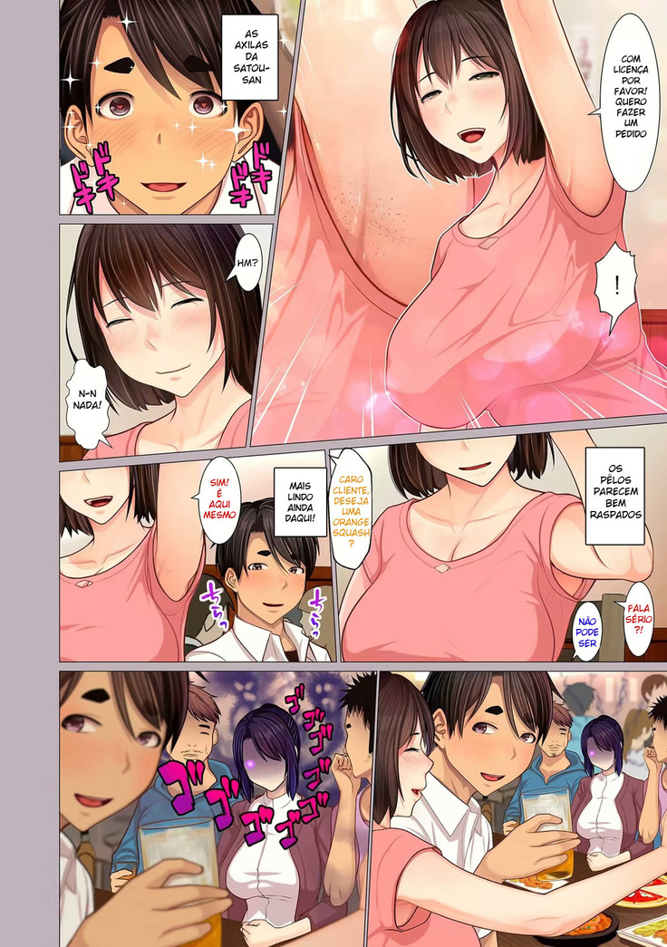 Oba-chan no Waki to Ashi to etc... | Auntie's Armpits, Feet, etc...