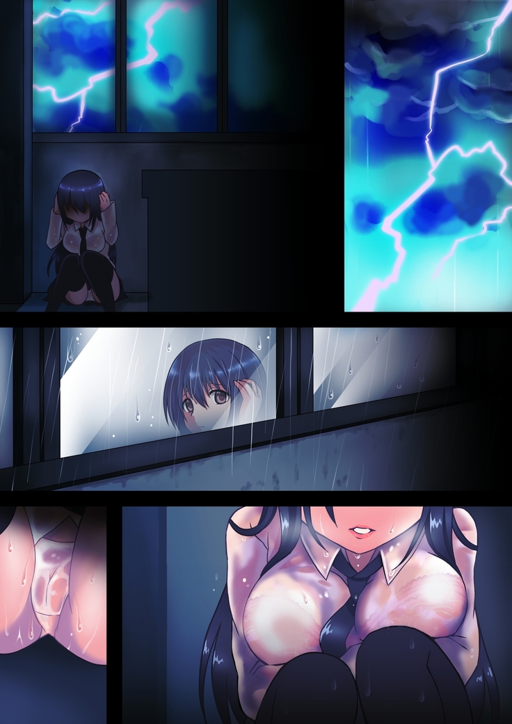 Toaru Ame no Hi no. -Shoujo ga Kairaku ni Ochiru made-
