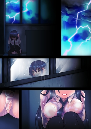 Toaru Ame no Hi no. -Shoujo ga Kairaku ni Ochiru made- - Page 107