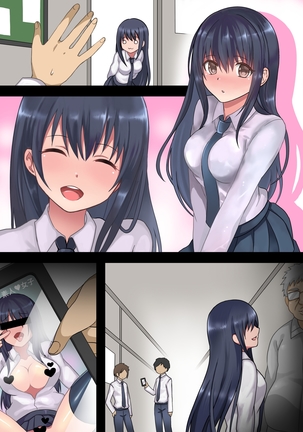 Toaru Ame no Hi no. -Shoujo ga Kairaku ni Ochiru made- - Page 105